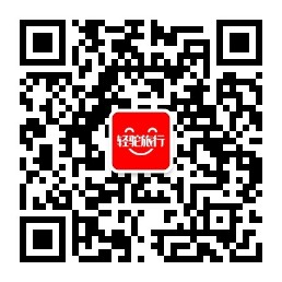 企业微信二维码